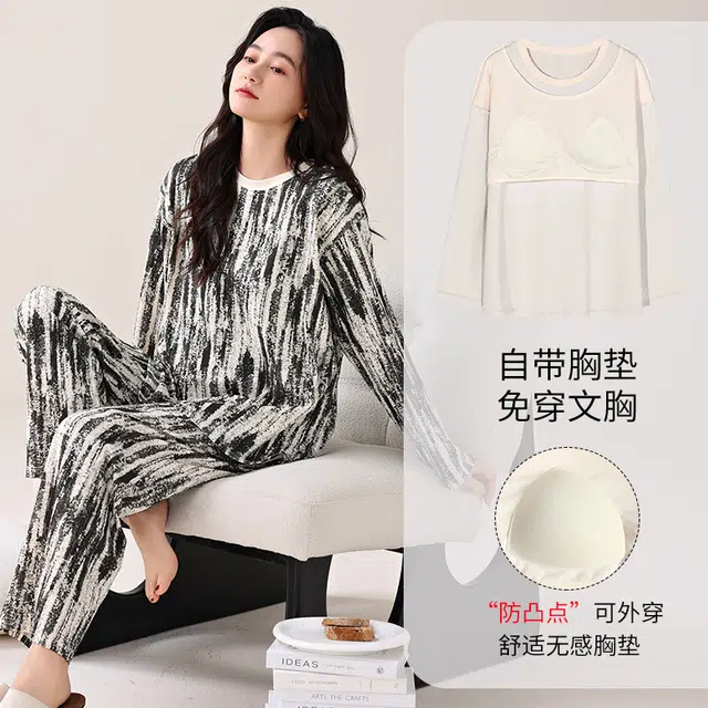 芬腾可安 家居服纯棉经典简约带胸垫一体式轻熟风亲肤遮肉柔软韩版轻盈外出可穿长袖长裤秋冬季睡衣套装 女款