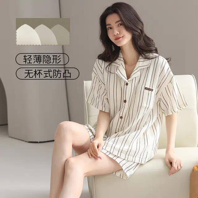 芬腾可安 情侣款亲肤韩版大学生轻盈休闲百搭显瘦舒适翻领时尚轻便带胸垫外出宿舍都可穿的家居服睡衣套装 男女同款