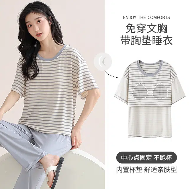 芬腾可安 甜美气质家居服带胸垫休闲一体式短袖长裤舒适细腻亲肤柔软大学生宿舍外出都可穿睡衣套装 女款