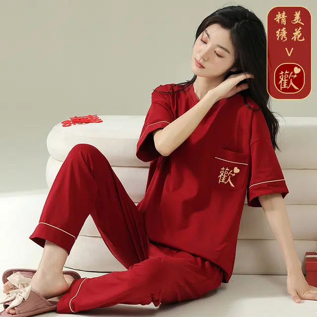 芬腾可安 设计感时尚舒适亲肤细腻套头家居服睡衣套装 女款