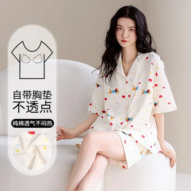 芬腾可安 韩版纯棉大学生宿舍带胸垫一体式外出都可穿的细腻显瘦简约遮肉家居服短袖三分裤睡衣套装 女款