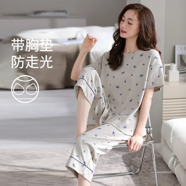 芬腾可安 外出可穿的家居服休闲宽松舒适透气浅色系显瘦微弹时尚一体式带胸垫韩版短袖七分裤两件装春夏季睡衣套装 女款