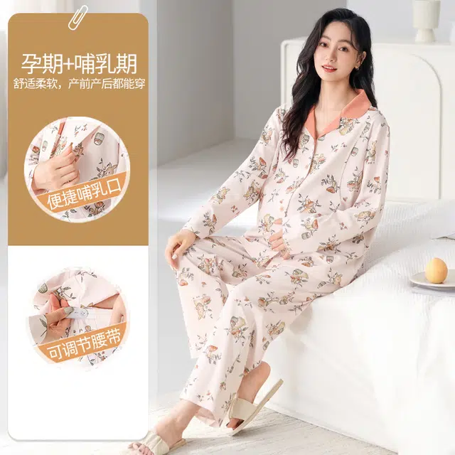 芬腾可安 外出可穿纯棉春秋季简约宽松休闲开衫松紧裤腰月子家居服睡衣套装 女款