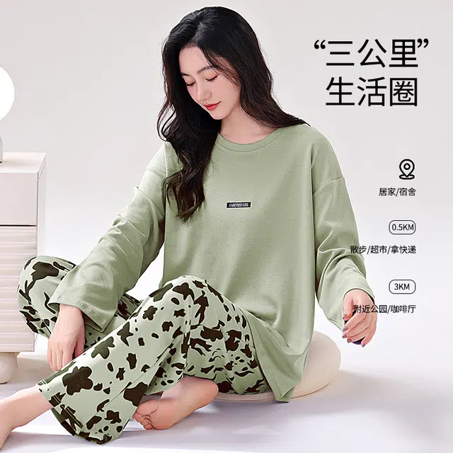 芬腾可安 柔软带胸垫防凸点细腻休闲亲肤舒适时尚慵懒随性透气外出宿舍都可穿的家居服春秋季睡衣套装 女款
