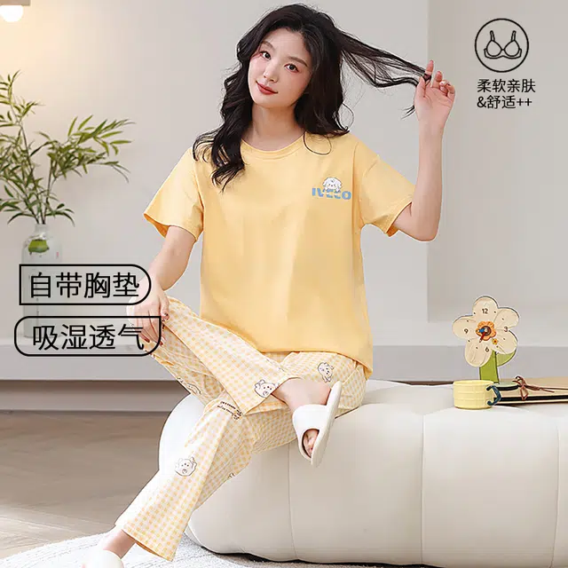 芬腾可安 春夏秋季纯棉韩版修身气质遮肉少女大学生温柔一体式带胸垫免穿文胸轻盈亲肤可外穿的两件短袖长裤家居服睡衣套装 女款