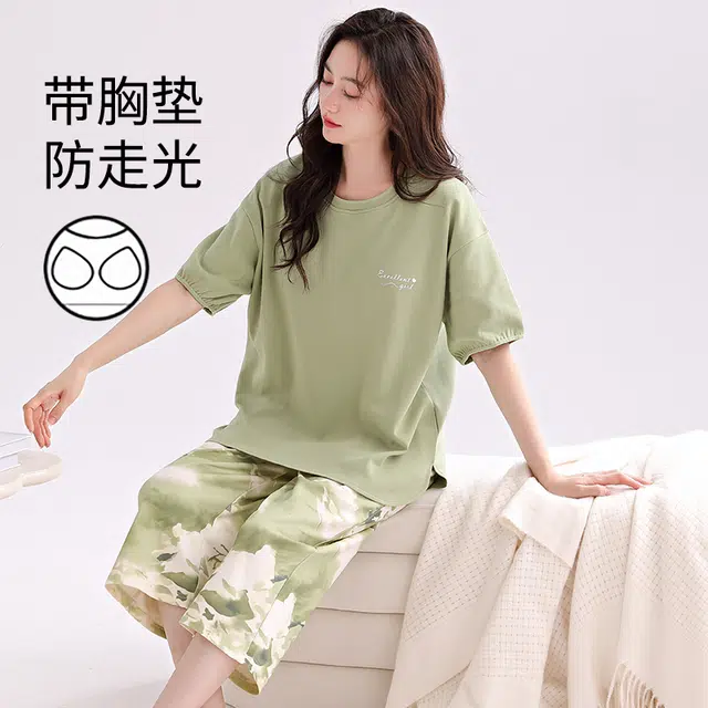 芬腾可安 休闲设计感简约气质亲肤轻盈小清新透气防凸点带胸垫一体式宿舍可穿舒适短袖家居服七分裤春夏季睡衣套装 女款