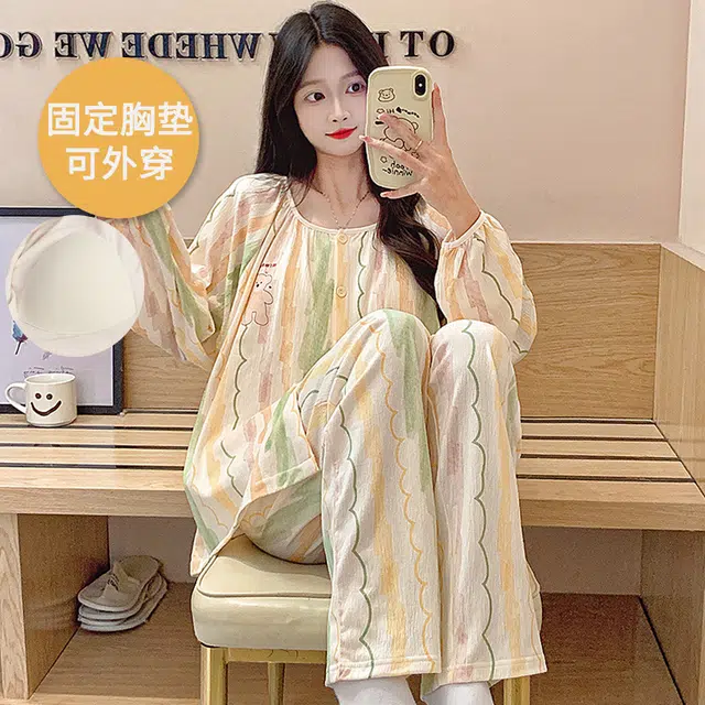 芬腾可安 可外穿的简约春秋固定杯垫一体家居服睡衣套装 女款
