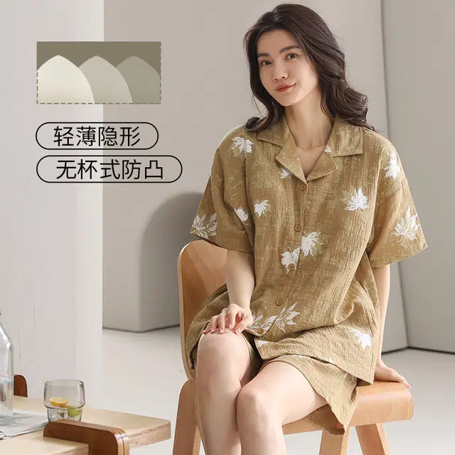 芬腾可安 情侣款亲肤韩版大学生轻盈休闲百搭显瘦舒适翻领轻便时尚带胸垫外出宿舍都可穿的家居服睡衣套装 男女同款