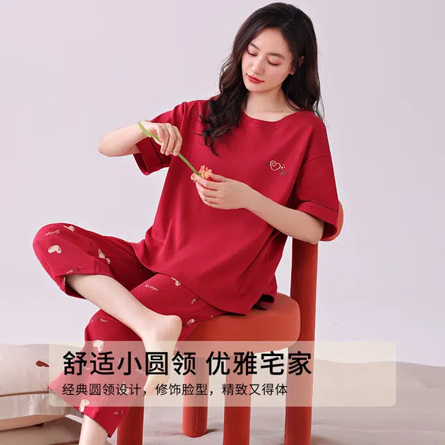 芬腾可安 外出可穿家居服休闲宽松舒适微弹显瘦透气时尚短袖七分裤韩版睡衣套装 女款