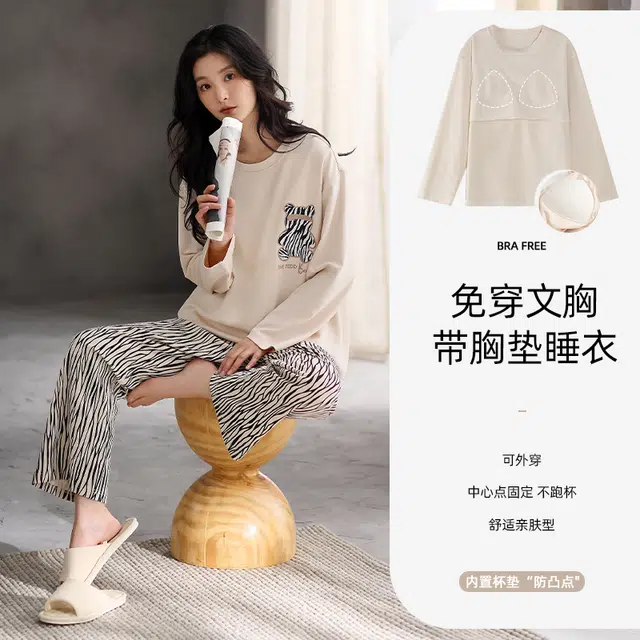 芬腾可安 秋冬季纯棉一体式柔软少女简约无感杯垫家居服睡衣套装 女款
