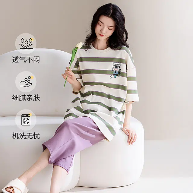 芬腾可安 家居服大学生带胸垫一体式甜美透气简约宿舍外出可穿亲肤轻熟风柔软短袖七分裤睡衣套装 女款
