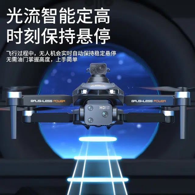 4.5GPS