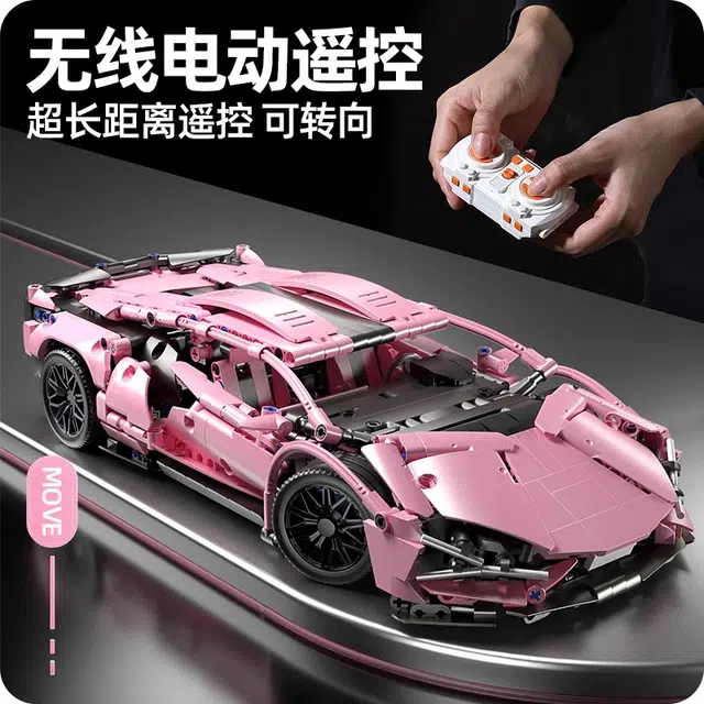 1300pcs