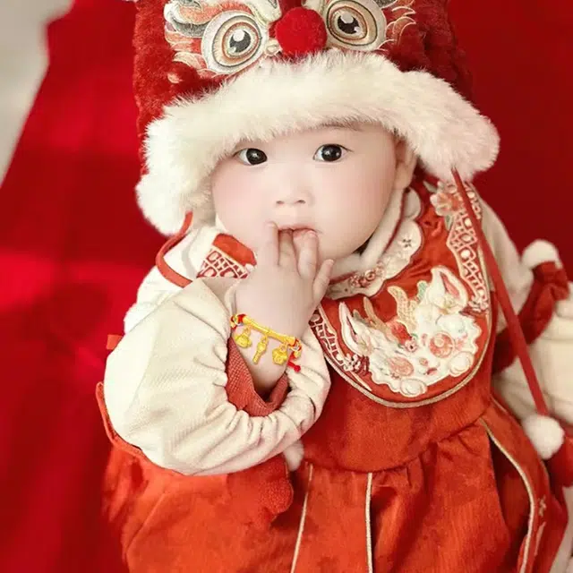 Giely
