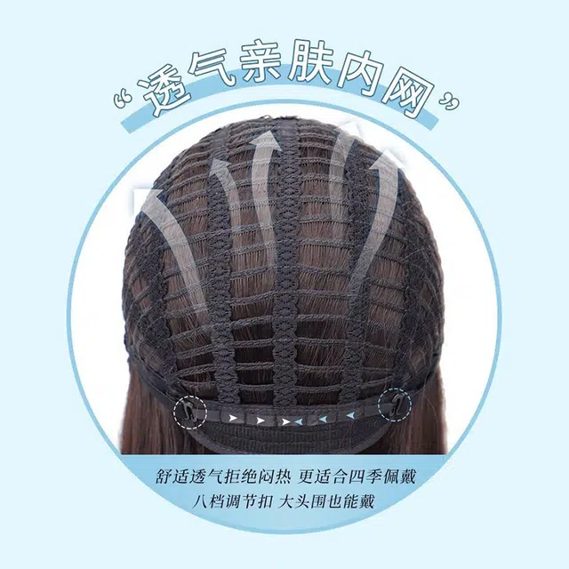 时影 初恋感长直发假发 纯情温柔 甜美自然