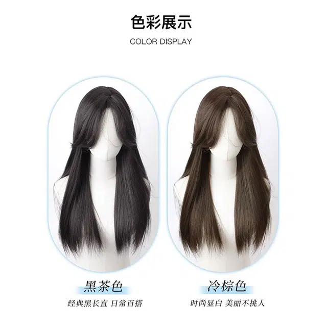 时影 中分八字刘海假发 黑长直仿真自然减龄