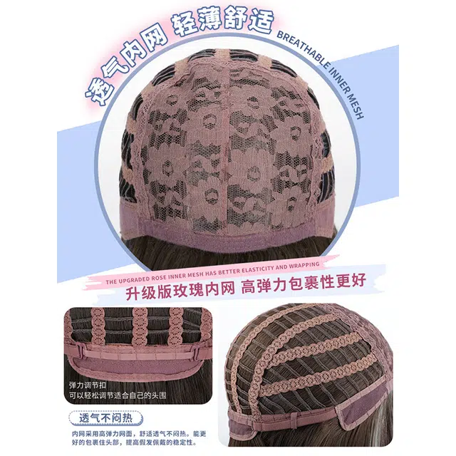 时影 韩系气质 大波浪 中长卷发 全头套