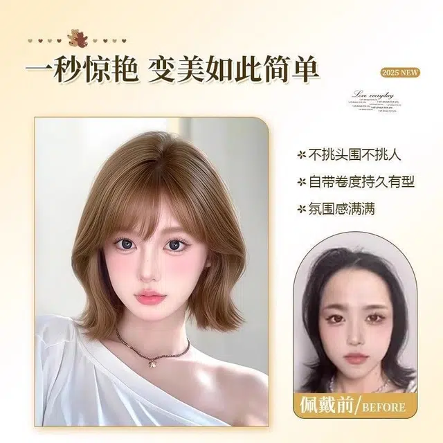 时影 元气韩系  外翻短发 方圆脸天菜空气刘海  自然日常减龄 假发女  全头套