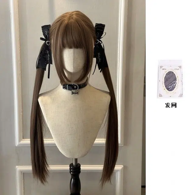 85cm