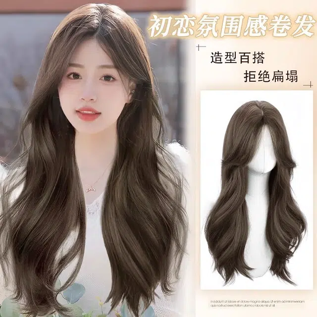时影 慵懒御姐 长卷发大波浪中分八字刘海 时尚自然 修饰脸型 假发女 全头套