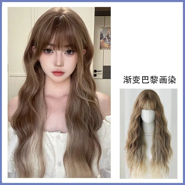 右西【雨琦弟弟】同款 假发女层次大波浪长卷发 齐刘海气质挑染渐变全头套