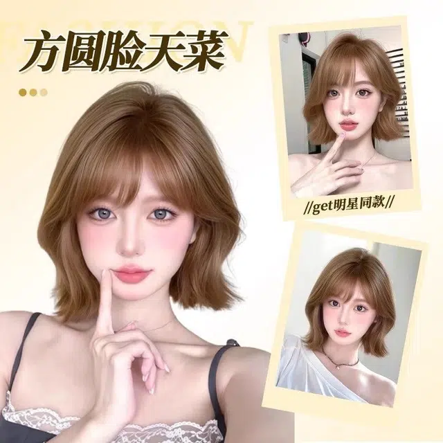 时影 元气韩系  外翻短发 方圆脸天菜空气刘海  自然日常减龄 假发女  全头套