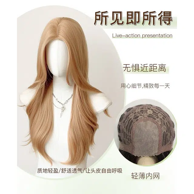 时影 坠落天使奶茶金长发前额蕾丝假发女 显白中分大波浪长卷发仿真全头套