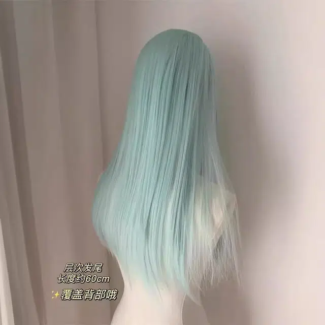 时影 薄荷曼波 浅绿前额蕾丝中分长直发 假发 全头套