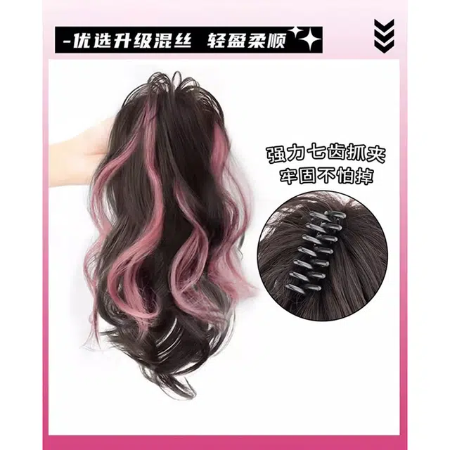 时影 挑染半扎瀑布卷发假发 仿真发马尾女高颅顶抓夹