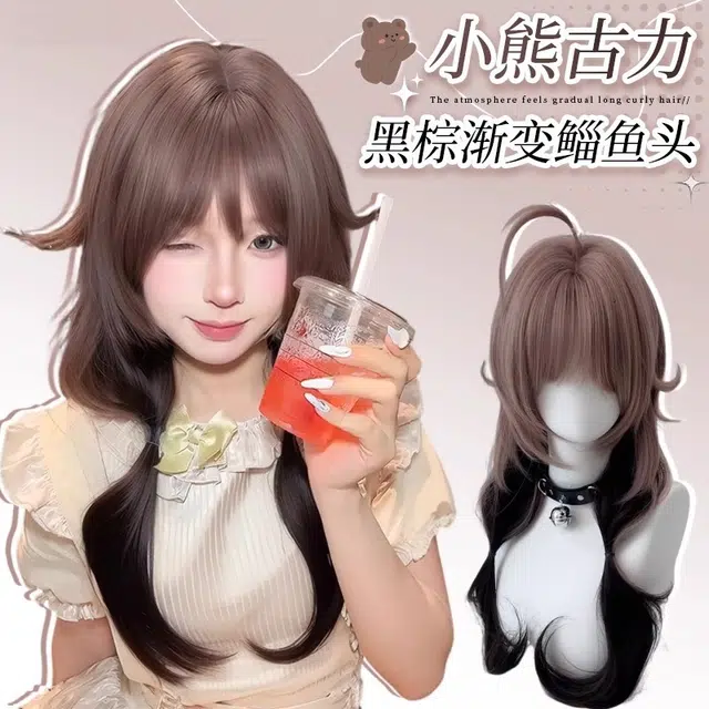 右西 落日苍琢 水母头高层次狼尾鲻鱼头 时尚自然尾部微卷 假发女 全头套