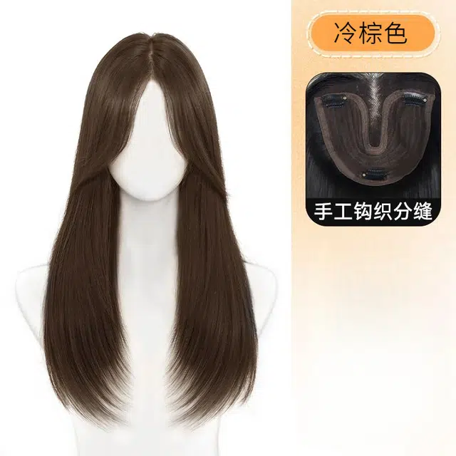 右西 春换新 不用戴发网的假发片 轻薄仿真 手织发缝 中分黑长直