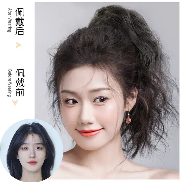 时影 韩式抓夹修颜减龄马尾假发 自然无痕仿真