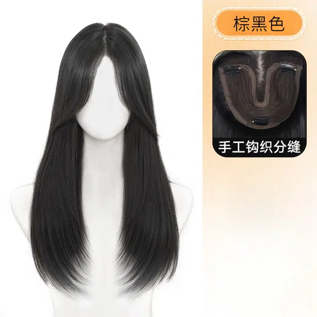右西 春换新 不用戴发网的假发片 轻薄仿真 手织发缝 中分黑长直