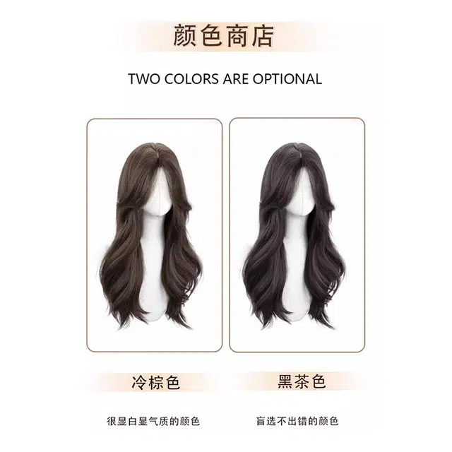时影 慵懒御姐 长卷发大波浪中分八字刘海 时尚自然 修饰脸型 假发女 全头套