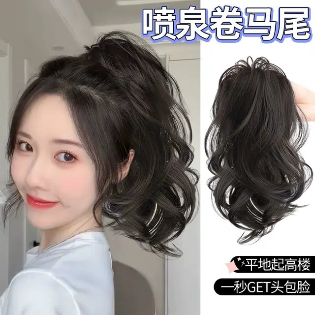 时影 元气少女 高马尾假发 仿真发大抓夹高颅顶