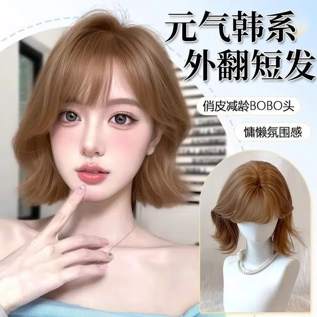 时影 元气韩系  外翻短发 方圆脸天菜空气刘海  自然日常减龄 假发女  全头套