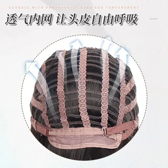 时影 狼尾假发 长发自然时尚中分武士头 短发日常帅气男生女生同款 鲻鱼头全头套