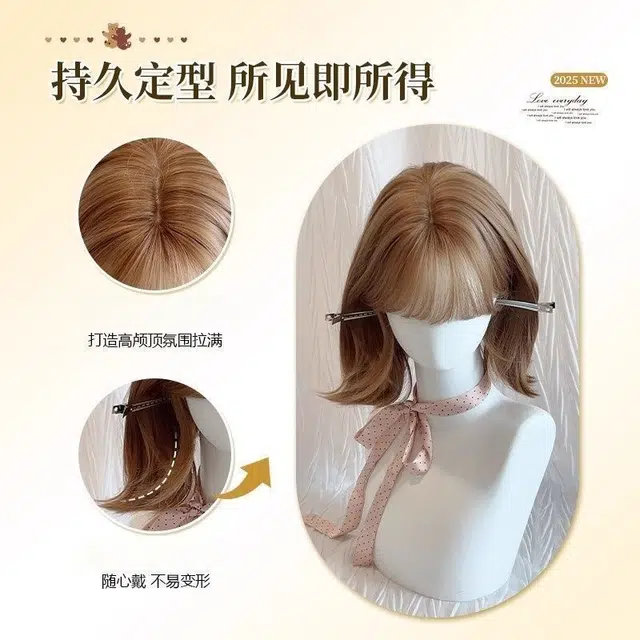 时影 元气韩系  外翻短发 方圆脸天菜空气刘海  自然日常减龄 假发女  全头套