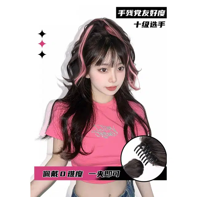 时影 挑染半扎瀑布卷发假发 仿真发马尾女高颅顶抓夹