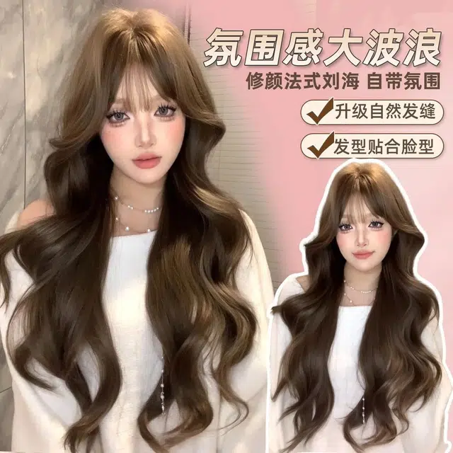 时影 天菜女友 自然长卷假发 冷棕色波浪卷
