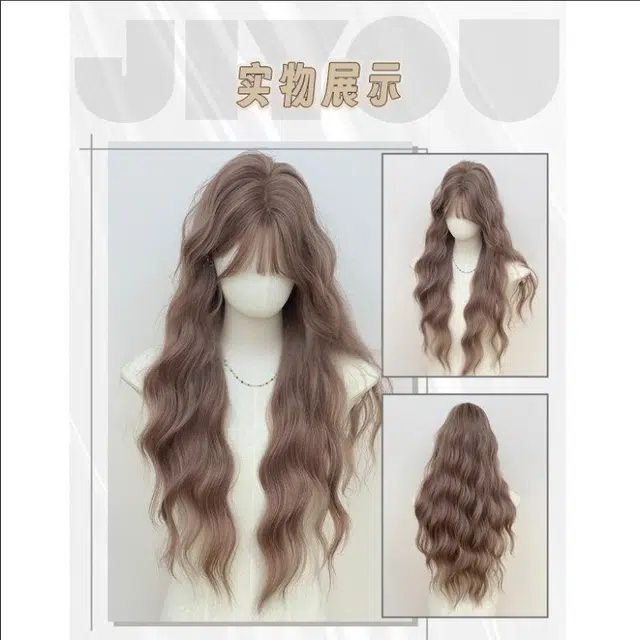 时影 蛋蛋羊毛卷 低饱和度豆沙粉 水波纹齐刘海 时尚甜美 假发女 全头套