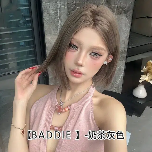 Baddie-