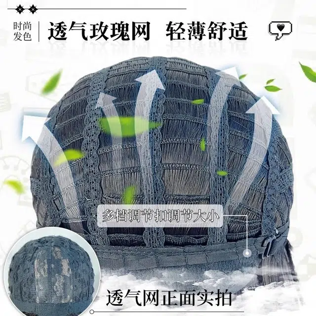 时影 黑白渐变暹罗猫  巴黎画染中分八字长卷发  玫瑰内网 轻薄舒适 假发女  全头套