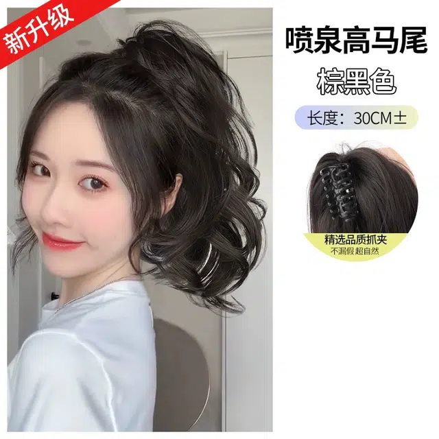 时影 元气少女 高马尾假发 仿真发大抓夹高颅顶