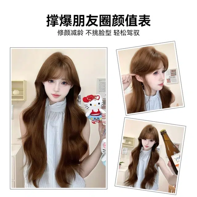 时影 甜心 法式修颜大波浪卷发  焦糖暖棕时尚显白 假发女  全头套