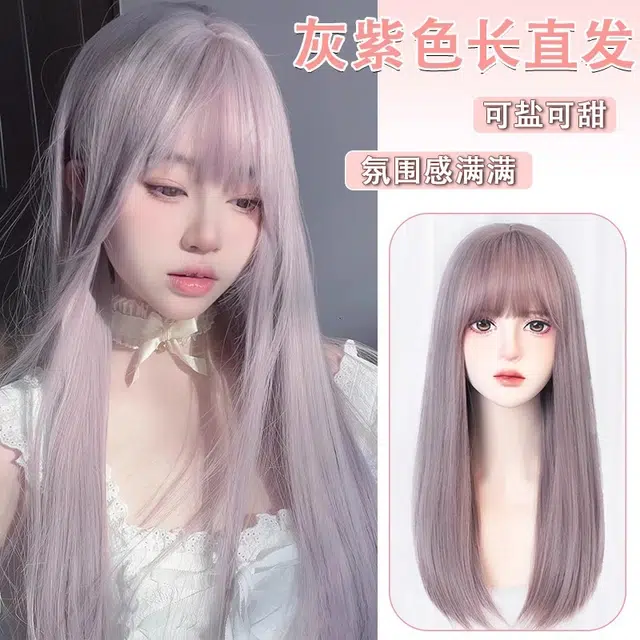 cos 50cm
