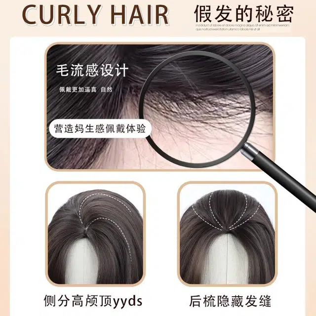 时影 慵懒御姐 长卷发大波浪中分八字刘海 时尚自然 修饰脸型 假发女 全头套
