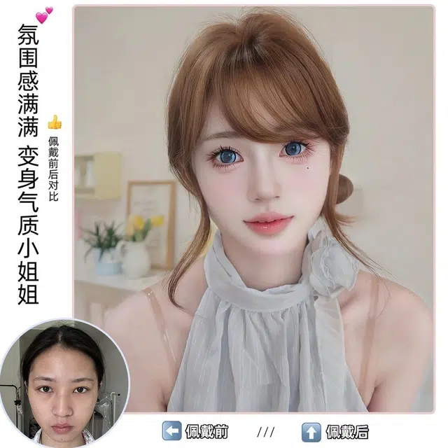 时影 甜心 法式修颜大波浪卷发  焦糖暖棕时尚显白 假发女  全头套