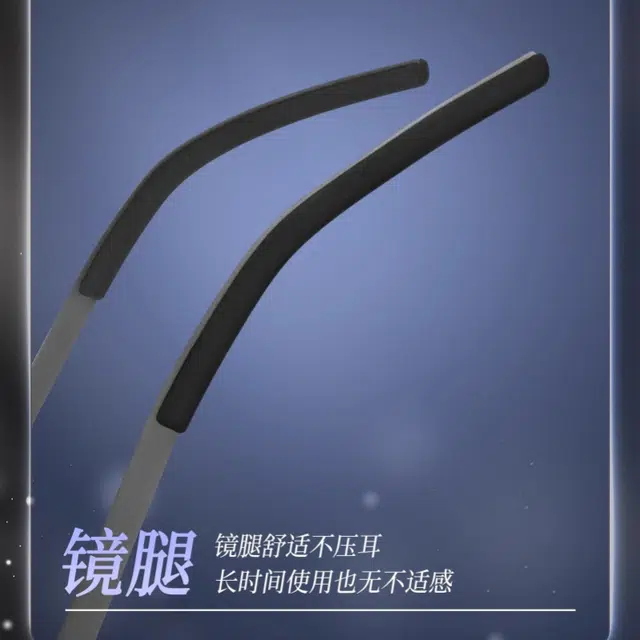 【可配度数】 佐川 超轻圆框近视眼镜 高级感素颜 方圆脸显脸小 素颜神器 光学镜架 男女同款情侣款