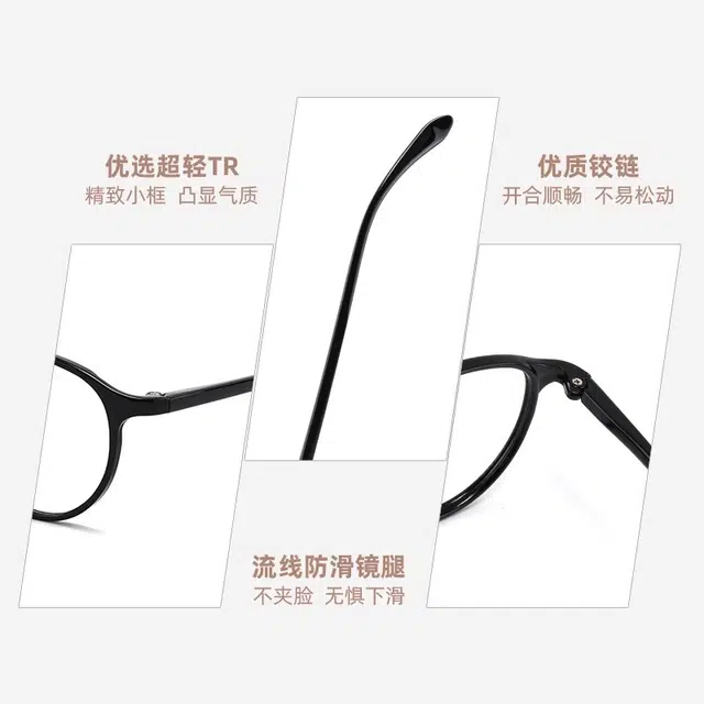 【可配度数】 佐川 超轻小框眼镜框 高度近视 方圆脸显脸小 厚边设计包裹镜片 素颜早八通勤神器 光学镜架 男女同款情侣款